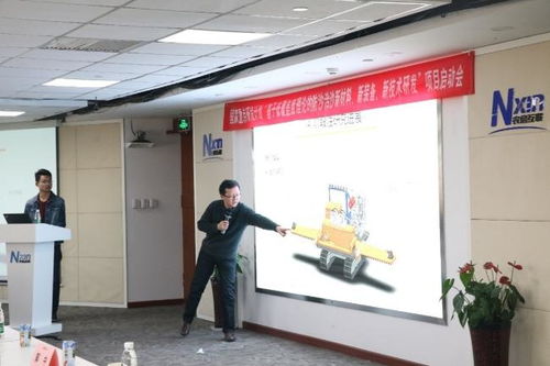 基于低覆蓋度理論的防沙治沙新材料技術研發項目在京啟動