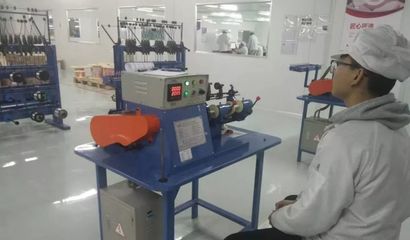 海富全球電子新材料產業基地 構筑百億級消費電子新材料產業集群