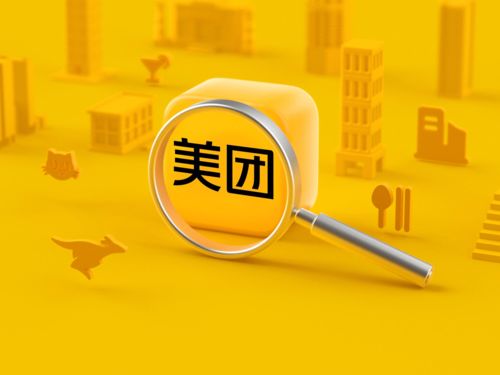 無人配送車已到市場破局點 技術與政策的雙重驅動