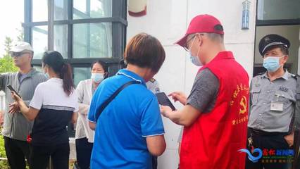 龍山學(xué)校多措并舉做好2022中考服務(wù)保障工作 助力招生輔助服務(wù)